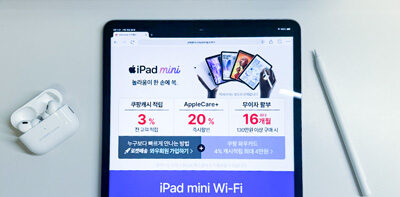 아이패드 미니 쿠팡 사전예약 "고민은 배송만 늦출뿐!"