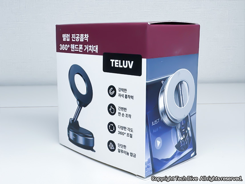 텝럽진공흡착360도핸드폰거치대